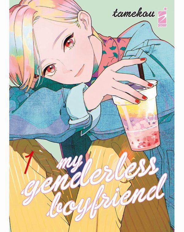My Genderless Boyfriend My Genderless Boyfriend